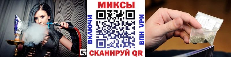 Купить  Завитинск  БУТИРАТ BDO 33% 