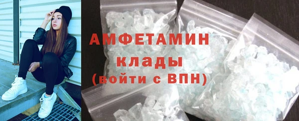 кокаин премиум Дмитриев