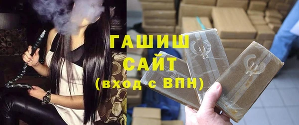 кокаин премиум Дмитриев