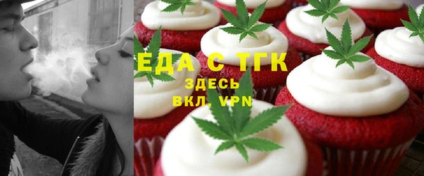 mdma Дмитровск