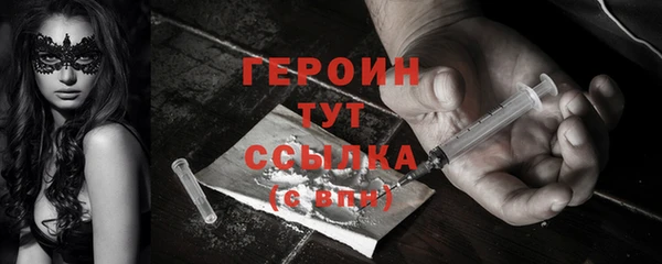 кокаин премиум Дмитриев