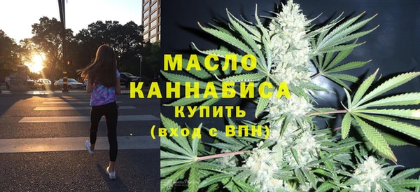 кокаин премиум Дмитриев