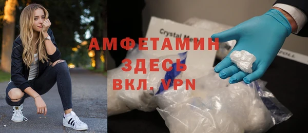 mdma Дмитровск