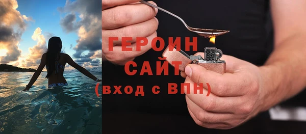 гидра Дмитров