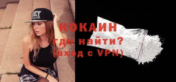скорость Инсар