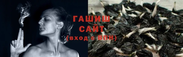 mdma Дмитровск