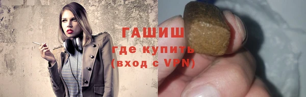 mdma Дмитровск