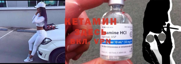 кокаин премиум Дмитриев