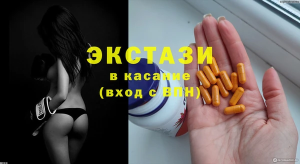 кокаин премиум Дмитриев