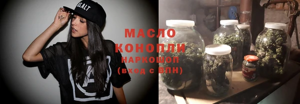 кокаин премиум Дмитриев