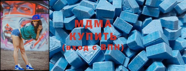 кокаин премиум Дмитриев