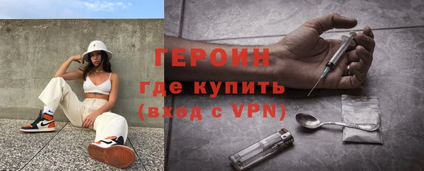 mdma Дмитровск