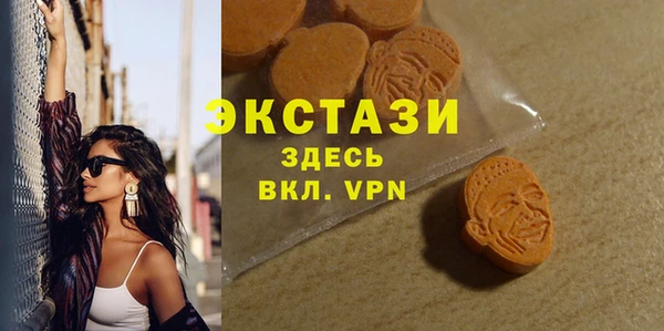 гидра Дмитров