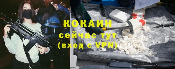 mdma Дмитровск
