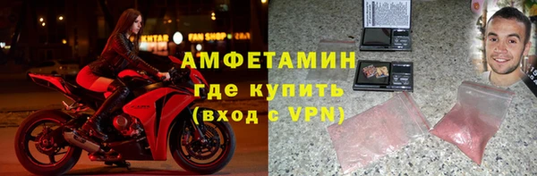 mdma Дмитровск