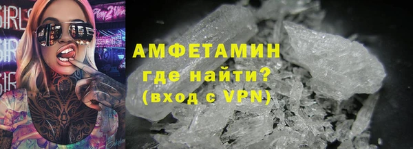 гидра Дмитров