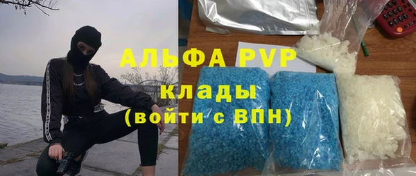 mdma Дмитровск