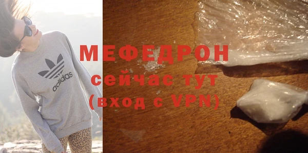 кокаин премиум Дмитриев