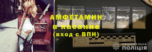 кокаин премиум Дмитриев