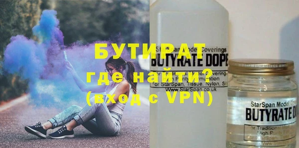 мдпв Елабуга
